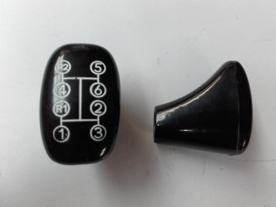 IHC schakelknop rechthoekig nr.  82 IHC schakelknop rechthoekig nr.  82