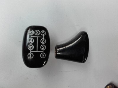 IHC schakelknop rechthoekig nr. 83 IHC schakelknop rechthoekig nr. 83