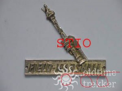 Field Marshal Field Marshal