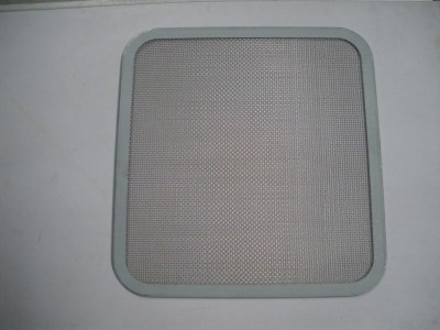 Radiateur gril 43x45,5mm Radiateur gril 43x45,5mm