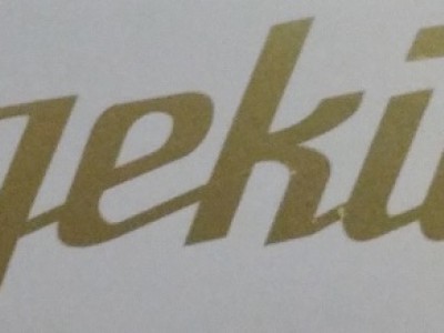 Deutz sticker luftgekühlt goud Deutz sticker luftgekühlt goud